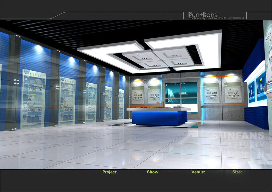 廣西柳工集團展廳設計